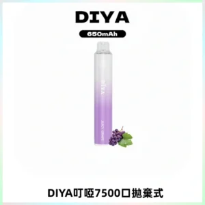 DIYA叮啞7500口拋棄式大容量一次性電子煙3%