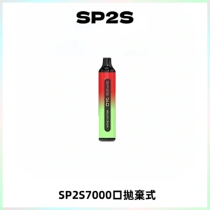 SP2S GLO一次性7000口大容量拋棄式電子菸【可充電】